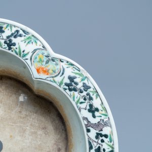 Une jardinière impériale en porcelaine de Chine famille verte, marque et époque de Kangxi — photo 36