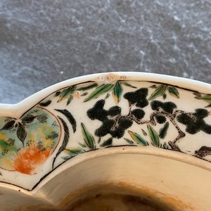 Une jardinière impériale en porcelaine de Chine famille verte, marque et époque de Kangxi — photo 38