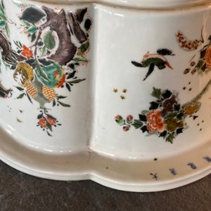 Une jardinière impériale en porcelaine de Chine famille verte, marque et époque de Kangxi — photo 45