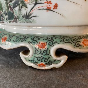 Une jardinière impériale en porcelaine de Chine famille verte, marque et époque de Kangxi — photo 51