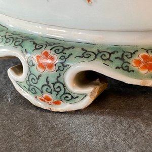 Une jardinière impériale en porcelaine de Chine famille verte, marque et époque de Kangxi — photo 55