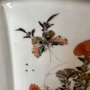 Une jardinière impériale en porcelaine de Chine famille verte, marque et époque de Kangxi — photo 61