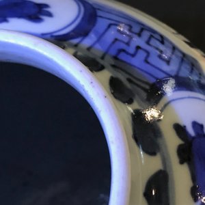 Une jarre en porcelaine de Chine bleu et blanc à décor de personnages, Wanli/Tianqi — photo 14