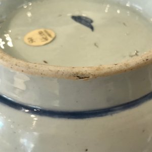 Une jarre en porcelaine de Chine bleu et blanc à décor de personnages, Wanli/Tianqi — photo 15