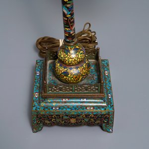 Une lanterne en émaux cloisonnés, Chine, République — photo 7