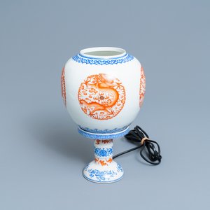 Une lanterne en porcelaine de Chine coquille d'oeuf à décor de dragons, République — photo 8