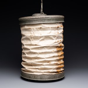 Une lanterne lampion à suspendre en cuivre étamé et papier plié, Qajar, Iran, 19ème — photo 4