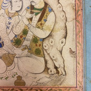 Une miniature persane sur papier: 'Couple amoureux se reposant contre un arbre', 18/19ème — photo 11