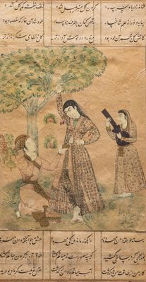 Une miniature persane sur papier: 'Homme agenouillé devant une beauté et sa servante', probablement Inde, 18/19ème
