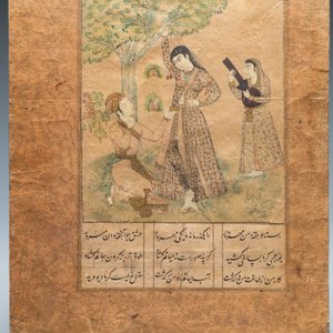 Une miniature persane sur papier: 'Homme agenouillé devant une beauté et sa servante', probablement Inde, 18/19ème — photo 5