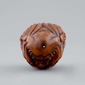 Une noix sculptée et signée, Chine, 20ème — photo 5