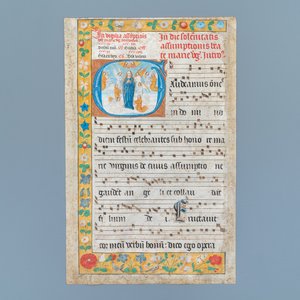 Une page d'antiphonaire illuminée, école flamande, 15ème — photo 1