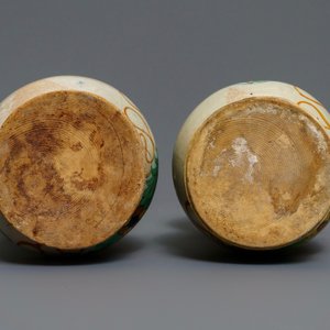 Une paire d'albarelli en majolique italienne polychrome, Deruta, 2ème moitié du 16ème — photo 6