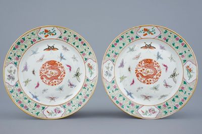 Une paire d'assiettes de style impériale de Guangxu, Jiangxi Porcelain Company, 20ème