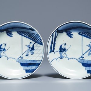 Une paire d'assiettes en porcelaine Arita de Japon en bleu et blanc, Edo, 18ème — photo 1