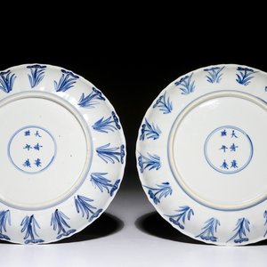 Une paire d'assiettes en porcelaine de Chine bleu et blanc, Kangxi — photo 2