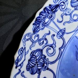 Une paire d'assiettes en porcelaine de Chine bleu et blanc, Kangxi — photo 3