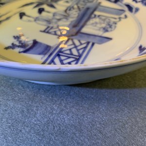 Une paire d'assiettes en porcelaine de Chine bleu et blanc, marque de Chenghua, Yongzheng — photo 9