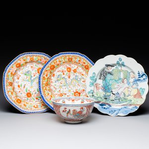 Une paire d'assiettes en porcelaine de Chine décorées en Angleterre et un bol et une assiette surdécorés aux Pays-Bas, Qianlong — photo 1