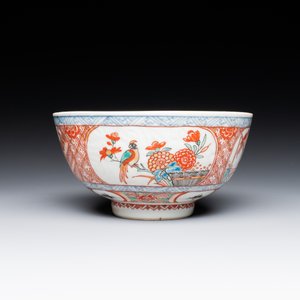 Une paire d'assiettes en porcelaine de Chine décorées en Angleterre et un bol et une assiette surdécorés aux Pays-Bas, Qianlong — photo 4