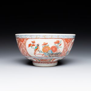 Une paire d'assiettes en porcelaine de Chine décorées en Angleterre et un bol et une assiette surdécorés aux Pays-Bas, Qianlong — photo 6