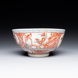 Une paire d'assiettes en porcelaine de Chine décorées en Angleterre et un bol et une assiette surdécorés aux Pays-Bas, Qianlong — photo 7