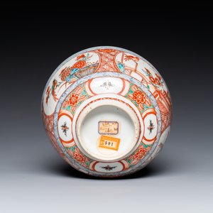 Une paire d'assiettes en porcelaine de Chine décorées en Angleterre et un bol et une assiette surdécorés aux Pays-Bas, Qianlong — photo 9
