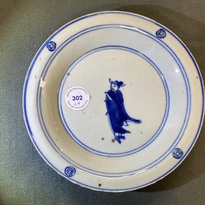 Une paire d'assiettes en porcelaine de Chine en bleu et blanc de type ko-sometsuke pour le marché japonais, Tianqi — photo 4