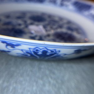 Une paire d'assiettes en porcelaine de Chine en bleu et blanc, marque et époque de Guangxu — photo 5