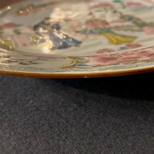 Une paire d'assiettes en porcelaine de Chine famille rose à décor de phénix, Qianlong — photo 9