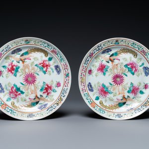Une paire d'assiettes en porcelaine de Chine famille rose pour le marché Straits ou Peranakan, 19ème — photo 2