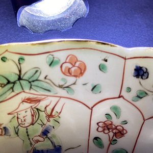 Une paire d'assiettes en porcelaine de Chine famille verte en forme de lotus, Kangxi — photo 13