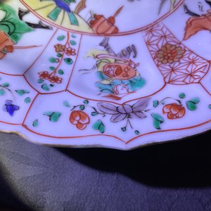 Une paire d'assiettes en porcelaine de Chine famille verte en forme de lotus, Kangxi — photo 14