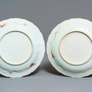 Une paire d'assiettes en porcelaine de Chine famille verte en forme de lotus, Kangxi — photo 3