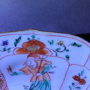 Une paire d'assiettes en porcelaine de Chine famille verte en forme de lotus, Kangxi — photo 7