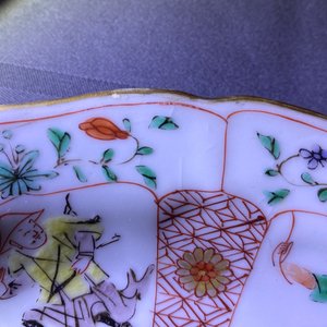 Une paire d'assiettes en porcelaine de Chine famille verte en forme de lotus, Kangxi — photo 8