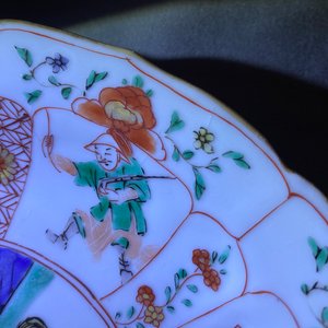 Une paire d'assiettes en porcelaine de Chine famille verte en forme de lotus, Kangxi — photo 10