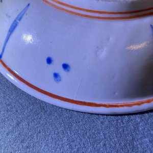Une paire d'assiettes en porcelaine Kakiemon de style Wanli, Edo, Japon, 17ème — photo 6
