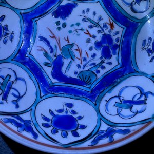 Une paire d'assiettes en porcelaine Kakiemon de style Wanli, Edo, Japon, 17ème — photo 7