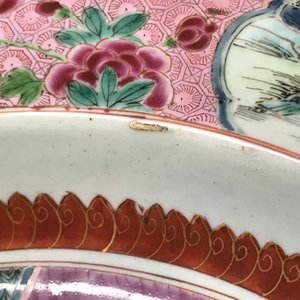 Une paire de bassins en porcelaine de Chine famille rose à décor de 'La Romance de la chambre de l'ouest', Yongzheng — photo 13