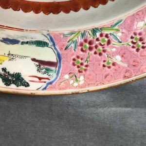Une paire de bassins en porcelaine de Chine famille rose à décor de 'La Romance de la chambre de l'ouest', Yongzheng — photo 6