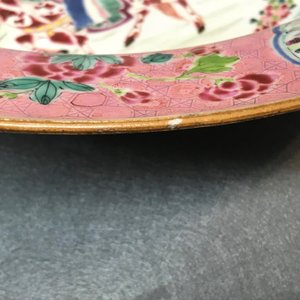 Une paire de bassins en porcelaine de Chine famille rose à décor de 'La Romance de la chambre de l'ouest', Yongzheng — photo 7