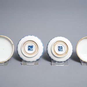 Une paire de boîtes à cire en porcelaine de Chine bleu et blanc, République, 20ème — photo 5