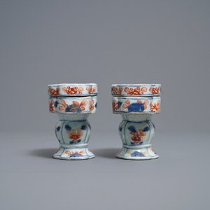 Une paire de boîtes à épices en porcelaine de Chine de style Imari, Kangxi — photo 5