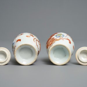 Une paire de boîtes à thé couvertes en porcelaine de Chine en rouge de fer et doré, Yongzheng — photo 6