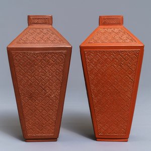 Une paire de boîtes à thé en grès de Yixing, Chine, marque en creux, 18ème — photo 3