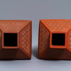 Une paire de boîtes à thé en grès de Yixing, Chine, marque en creux, 18ème — photo 6