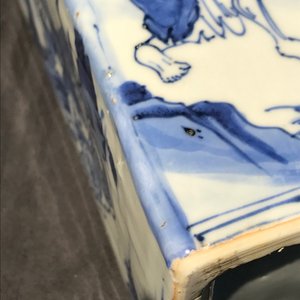 Une paire de boîtes à thé en porcelaine de Chine bleu et blanc à décor d'immortels, Wanli — photo 31