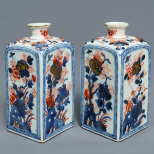 Une paire de boîtes à thé en porcelaine de Chine de style Imari, Kangxi — photo 8