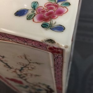 Une paire de boîtes à thé rectangulaires en porcelaine de Chine famille rose, Yongzheng, 1723-1735 — photo 13
